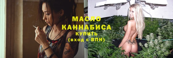 мдпв Мегион