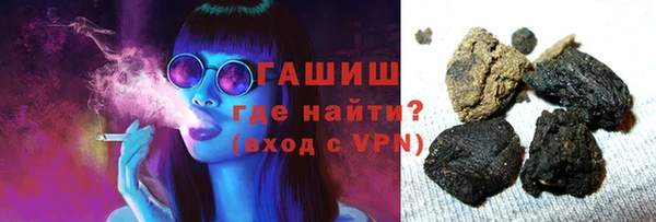 MDMA Premium VHQ Медногорск