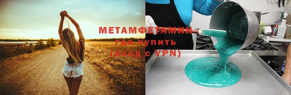 каннабис Медвежьегорск