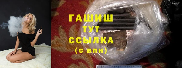 мдпв Мегион
