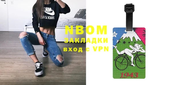 MDMA Premium VHQ Медногорск