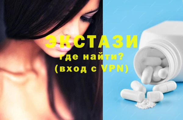 каннабис Медвежьегорск
