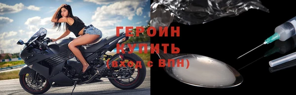 мдпв Мегион