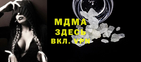 каннабис Медвежьегорск