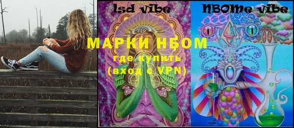 каннабис Медвежьегорск