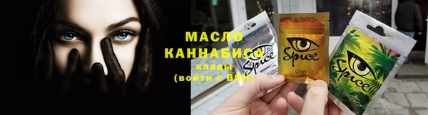 MDMA Premium VHQ Медногорск