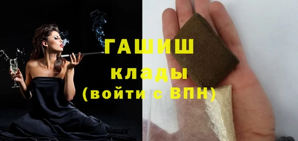 мдпв Мегион