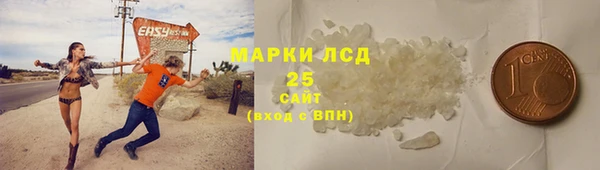 каннабис Медвежьегорск