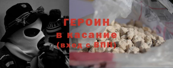 MDMA Premium VHQ Медногорск