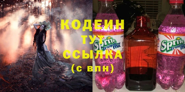 MDMA Premium VHQ Медногорск