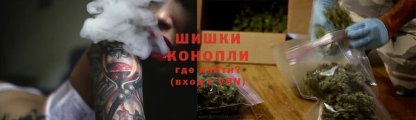 каннабис Медвежьегорск