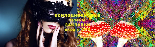 MDMA Premium VHQ Медногорск