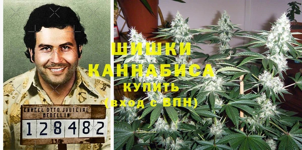 каннабис Медвежьегорск