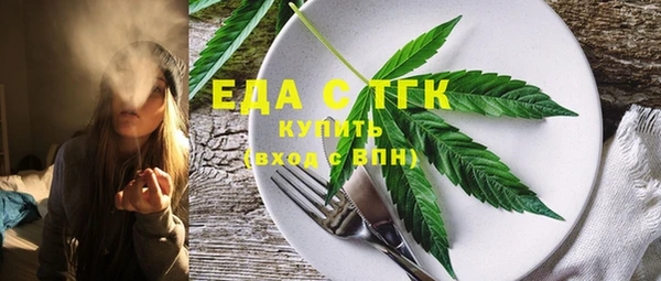 MDMA Premium VHQ Медногорск