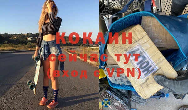 каннабис Медвежьегорск