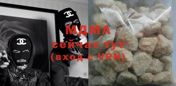 каннабис Медвежьегорск