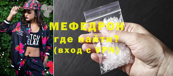 каннабис Медвежьегорск