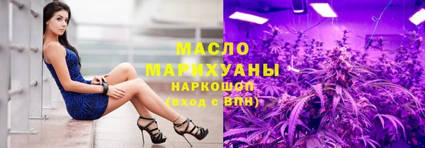 MDMA Premium VHQ Медногорск