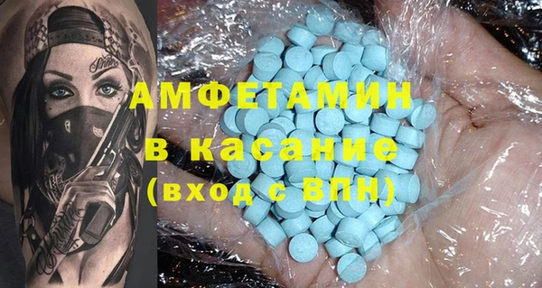 мдпв Мегион