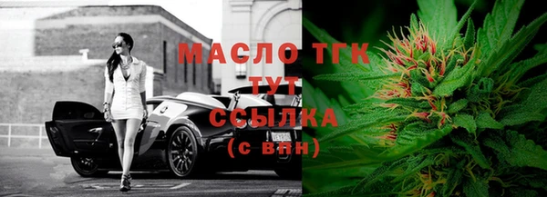 каннабис Медвежьегорск