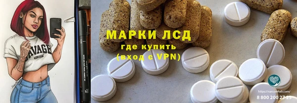 MDMA Premium VHQ Медногорск