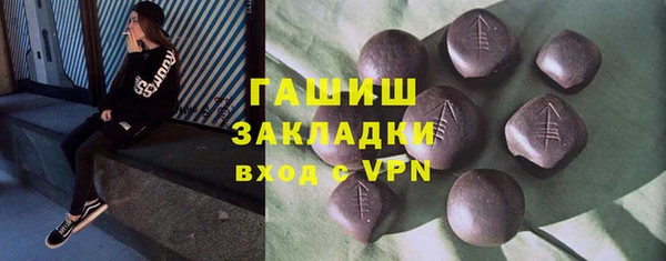 каннабис Медвежьегорск