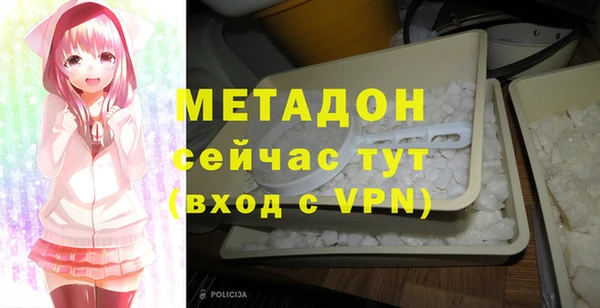 мдпв Мегион